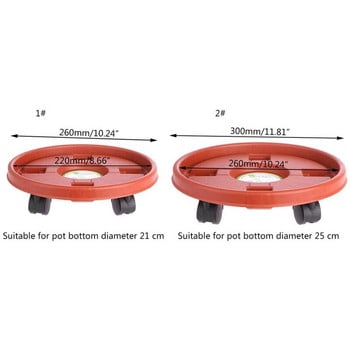 2 бр. Долна стойка за саксии за растения Преносима тава за саксии с колела (колело с три ъгъла + колело с четири ъгъла)