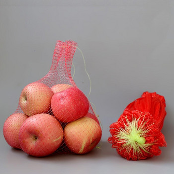 100 τμχ Σακούλα προστασίας καρπούζι Grow Καρπούζια κρεμαστά δίχτυα τσάντα λαχανικών φρούτων προστασίας Δίχτυ στήριξης