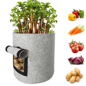 5/7/10 Gallon Plant Grow Bags Garden Flower Potato Vegetable Growing Planter Nonwoven Fabric Garden Planting Pot Gardening Pot