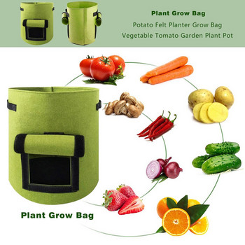 5/7/10 Gallon Plant Grow Bags Garden Flower Potato Vegetable Growing Planter Nonwoven Fabric Garden Planting Pot Gardening Pot