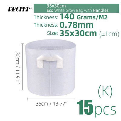 RBCFHI 24 tipų balti ekonominiai audiniai auginimo maišeliai Aeracija neaustiniai vazonai šaknų kontrolės augalų konteinerių maišelis namų sodo sodinimas