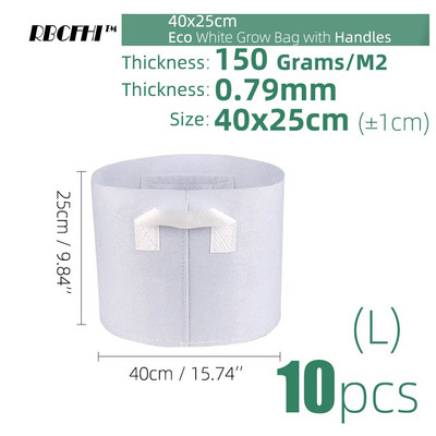 RBCFHI 24 tipų balti ekonominiai audiniai auginimo maišeliai Aeracija neaustiniai vazonai šaknų kontrolės augalų konteinerių maišelis namų sodo sodinimas