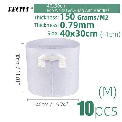 RBCFHI 24 tipų balti ekonominiai audiniai auginimo maišeliai Aeracija neaustiniai vazonai šaknų kontrolės augalų konteinerių maišelis namų sodo sodinimas