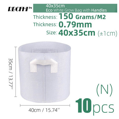RBCFHI 24 tipų balti ekonominiai audiniai auginimo maišeliai Aeracija neaustiniai vazonai šaknų kontrolės augalų konteinerių maišelis namų sodo sodinimas