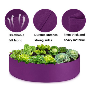 Βιοαποικοδομήσιμες τσάντες ανάπτυξης υφασμάτινα υπερυψωμένα κρεβάτια κήπου Γλάστρες φυτευτής ανθεκτικό ύφασμα αναπνοής Δοχεία καλλιέργειας λαχανικών