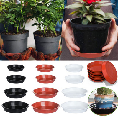 3Pcs Garden Durable Heavy Duty Γλάστρα Δίσκοι σταγόνων Πιατάκι φυτών Εσωτερικός εξωτερικός πλαστικός δίσκος πιατάκια