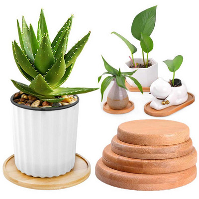 Pot Stander Succulents Bonsai Holder Gardening Supplies Βάση γλάστρας Στρογγυλός Τετράγωνος Δίσκος ξύλου μπαμπού Εξάγωνο ορθογώνιο