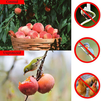 100 τμχ Τσάντες προστασίας σταφυλιού Τσάντα λαχανικών κήπου για καλλιέργεια φρούτων κατά των πουλιών Δίχτυ με κορδόνια κατά των εντόμων Εργαλείο ελέγχου παρασίτων