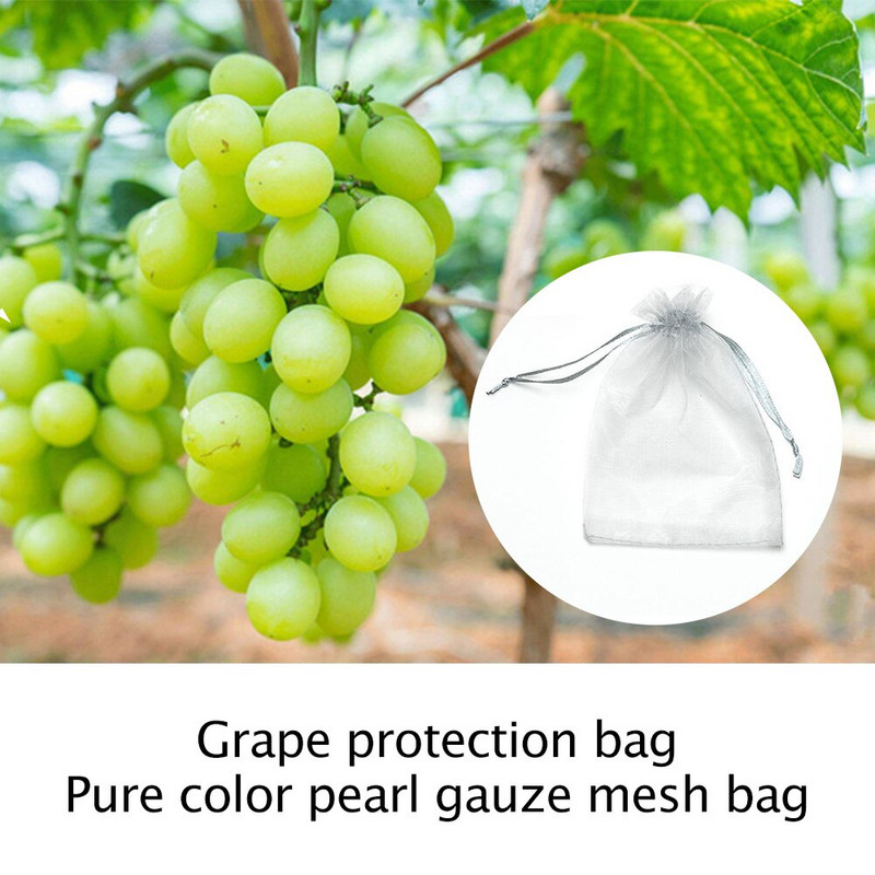 100 τμχ Garden Anti-bird Vegetable Grapes Fruit Grow Bag Plants Protection Τσάντα Δίχτυ περίσφιξης Φυτό προστατευτική τσάντα γάζας διχτυωτών