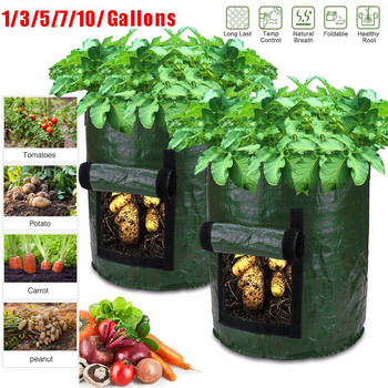PE чанта за растеж на картофи чанта за отглеждане на зеленчуков лук торба за засаждане тъкани чанти градински разсад саксия чанта за отглеждане на растения ферма градински инструмент