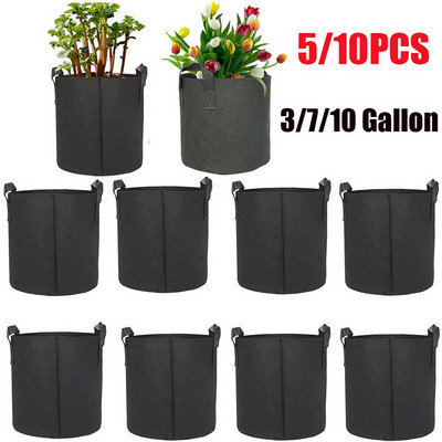 5/10Pcs 3/7/10 Gallon Grow Bags Felt Grow Bag Gardening Fabric Grow Pot Vegetable Growing Planter Garden Flower Planting Pot