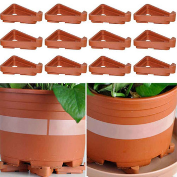 12 τμχ Toes Display Indoor Outdoor Bonsai Lifters Plant Pot Pot Supports Αντιολισθητική Τριγωνική βάση Λουλούδι κήπου Πρακτικό
