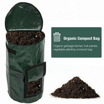 15/34 галона Ultimate Compost Bin Алтернативна торба за компостиране Торба за кухненски отпадъци B6s0