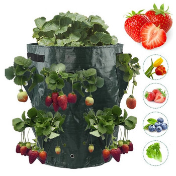 Τσάντα καλλιέργειας κήπου Τσάντα φύτευσης λαχανικών πολλαπλών θυρών Φράουλα Ντομάτα λουλουδιών Γλάστρα με βότανα για φυτό 5/7/10 γαλόνια φυτευτή επαναχρησιμοποιήσιμη