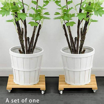 2X бамбукова стойка за растения с колела, подвижни ролки за саксии, подходящи за стелажи за съхранение на растения на открито на терасата
