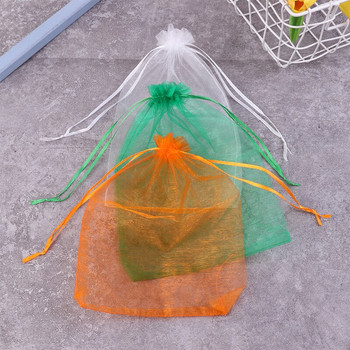 20 τεμ. τσάντα προστασίας λαχανικών και φρούτων, έλεγχος παρασίτων, αδιάβροχη τσάντα πλέγματος για τα πουλιά, φράουλα, οπωρώνας σταφυλιών, δικτυωτό κάλυμμα κήπου
