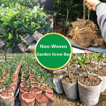 Γλάστρα Φύτευσης Βιοδιασπώμενο φυτό Grow Bag Pot Grow Bag Nonwoven Fabric Nursery Plant Grow Bags Seedlings Growing Planter Plantin