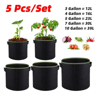 5 τμχ Φυτό Γλάστρα Felt Grow Bag Gardening Fabric Grow Pot Vegetable Tomato Growing Planter Κήπος πατάτας Φύτευση Γλάστρες Εργαλείο κήπου