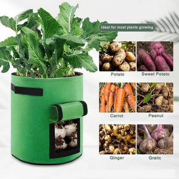 Δοχείο Φύτευσης Γλαστρών Home Garden Pot Pot Θερμοκήπιο Τσάντες καλλιέργειας λαχανικών Moisturizing Jardin Vertical Garden Bag Tools