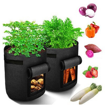 Δοχείο Φύτευσης Γλαστρών Home Garden Pot Pot Θερμοκήπιο Τσάντες καλλιέργειας λαχανικών Moisturizing Jardin Vertical Garden Bag Tools