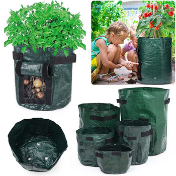 Градински консумативи Сеялки Консумативи Множество спецификации Торбичка за отглеждане Сеялка за домати Чанти за отглеждане на картофи Барел за отглеждане