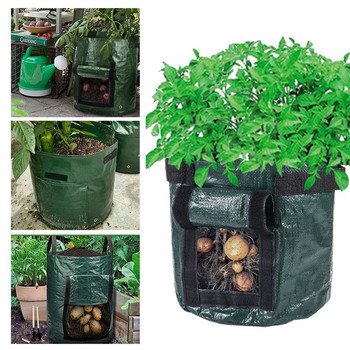 Προμήθειες κήπου φυτευτές προμήθειες Πολλαπλές προδιαγραφές Grow Bag Tomato Planter Potato Grow Bags Cultivation Barrel