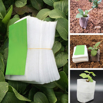 100 τμχ Βιοαποικοδομήσιμο μη υφαντό ύφασμα φυτώριο φυτώριο Grow bags Σπορόφυτο καλλιέργεια φυτευτής φυτεύοντας γλάστρες Σακούλα εξαερισμού κήπου