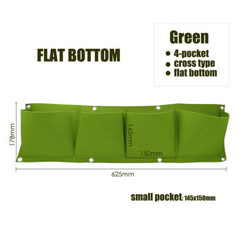 MUCIAKIE Вертикална чанта за засаждане с 4 джоба, зелена висяща стена, градински чанти за отглеждане на растения Домашни чанти за отглеждане на стени, домашни консумативи