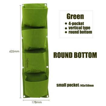 MUCIAKIE Вертикална чанта за засаждане с 4 джоба, зелена висяща стена, градински чанти за отглеждане на растения Домашни чанти за отглеждане на стени, домашни консумативи