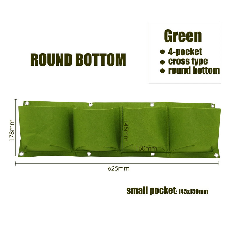 MUCIAKIE Geantă de plantare verticală, cu 4 buzunare, agățată pe perete verde, saci de cultivare a plantelor de grădină, saci de cultivare a peretelui de acasă, consumabile pentru casă