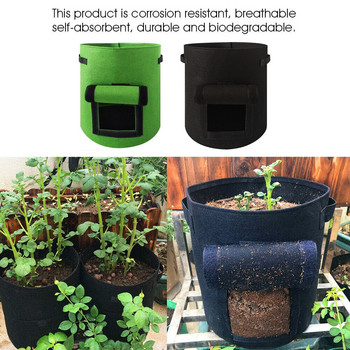 Τσάντα ανάπτυξης φυτών οικιακός κήπος Θερμοκήπιο πατάτας Τσάντα φύτευσης λαχανικών Ενυδατικό jardin Vertical Garden Grow Bag Seedling Pot