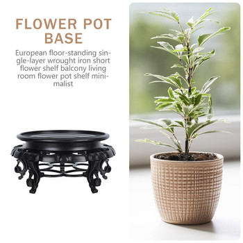 Standflower Base Bonsai Resin Riser Pot Display Planter Ράφι Παλέτα Κινητό Stand Dolly Δίσκοι Lant Δάπεδο Διακοσμητικό Εσωτερικό