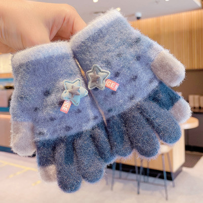 Mâneci pentru copii umflate cu element 3D