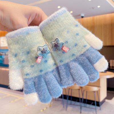 Mâneci pentru copii umflate cu element 3D