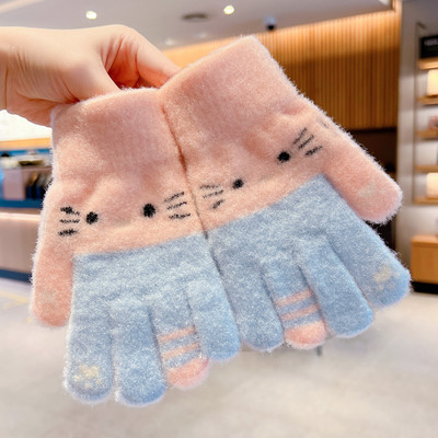 Mâneci pentru copii umflate cu element 3D