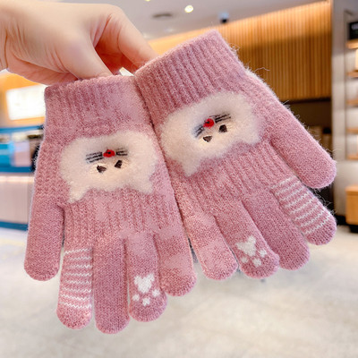 Mâneci pentru copii umflate cu element 3D