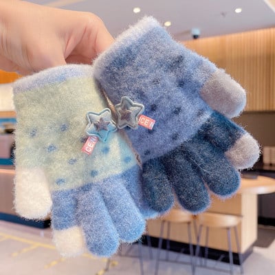 Mâneci pentru copii umflate cu element 3D