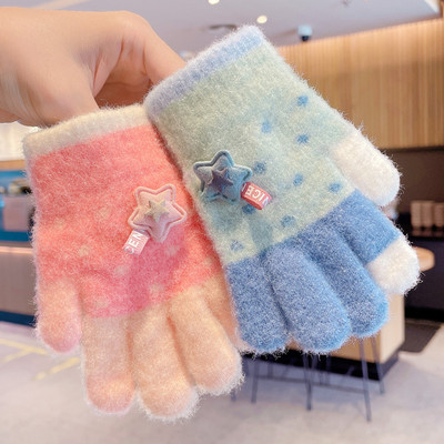 Mâneci pentru copii umflate cu element 3D