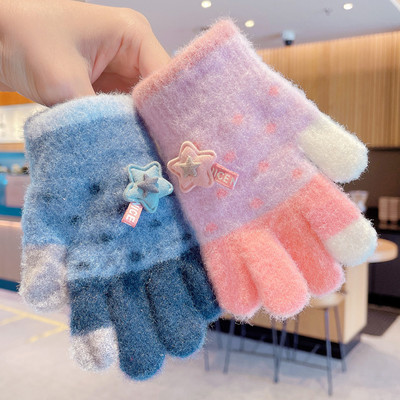 Mâneci pentru copii umflate cu element 3D