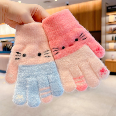 Mâneci pentru copii umflate cu element 3D