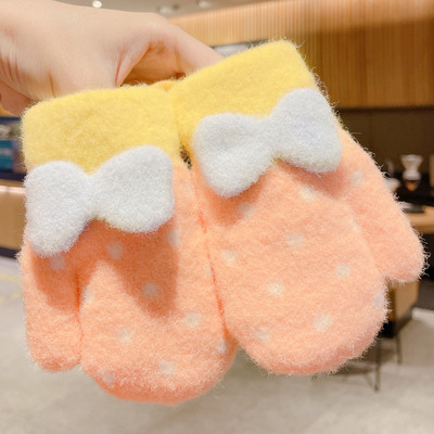 Mâneci pentru copii umflate cu element 3D