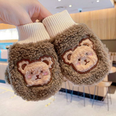 Gyermek pehelykesztyű lányoknak és fiúknak