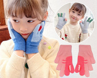 Παιδικά χειμωνιάτικα γάντια για αγόρια και κορίτσια