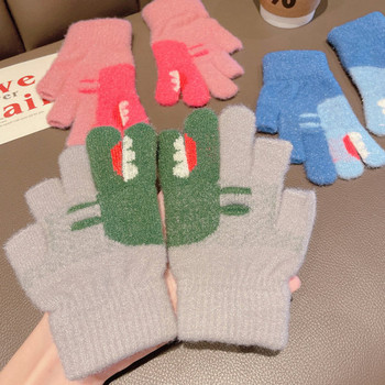 Παιδικά χειμωνιάτικα γάντια για αγόρια και κορίτσια
