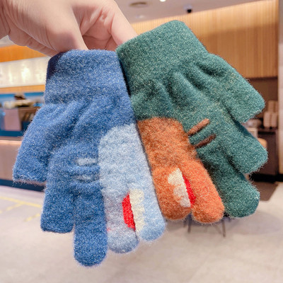 Παιδικά χειμωνιάτικα γάντια για αγόρια και κορίτσια