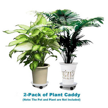 Flower Pot Dolly, Stand φυτών, 2X δίσκοι για γλάστρες σε ρόδες, στρογγυλές γλάστρες που κινούνται, γλάστρες σε εσωτερικούς κυλίνδρους (2 τμχ)