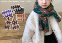 Eșarfă modernă pentru copii în mai multe culori