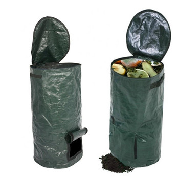 Organics Waste Kitchen Garden Yard Compost Bag Ferment Ferment Planter Σακούλα απορριμμάτων κουζίνας Συλλέκτης Κάδος απορριμμάτων οργανικών