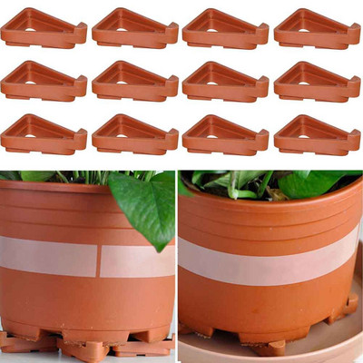 12 τμχ Invisible Risers Garden Flower Stand Plant Pot Feet Lifters Indoor Outdoor Rack Supports small to large planter