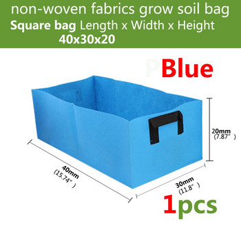 1PCS Градинска квадратна чанта за засаждане Без защита от плат Дишаща чанта за растеж на разсад Отглеждане на закрито